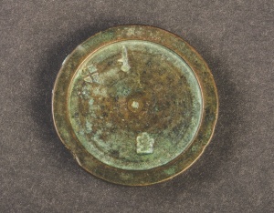 round copper disc
